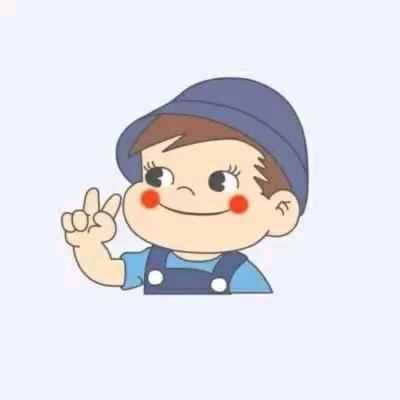 邓，