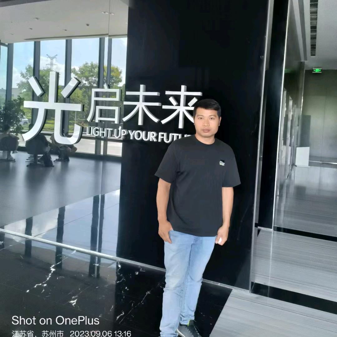 威信县欧普照明陈武