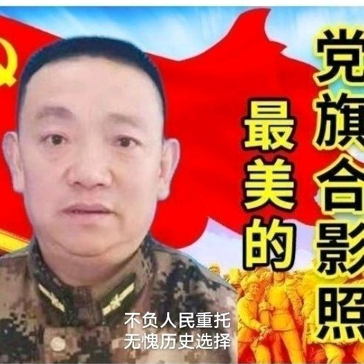 生于63年的老蒋 不定时间开播