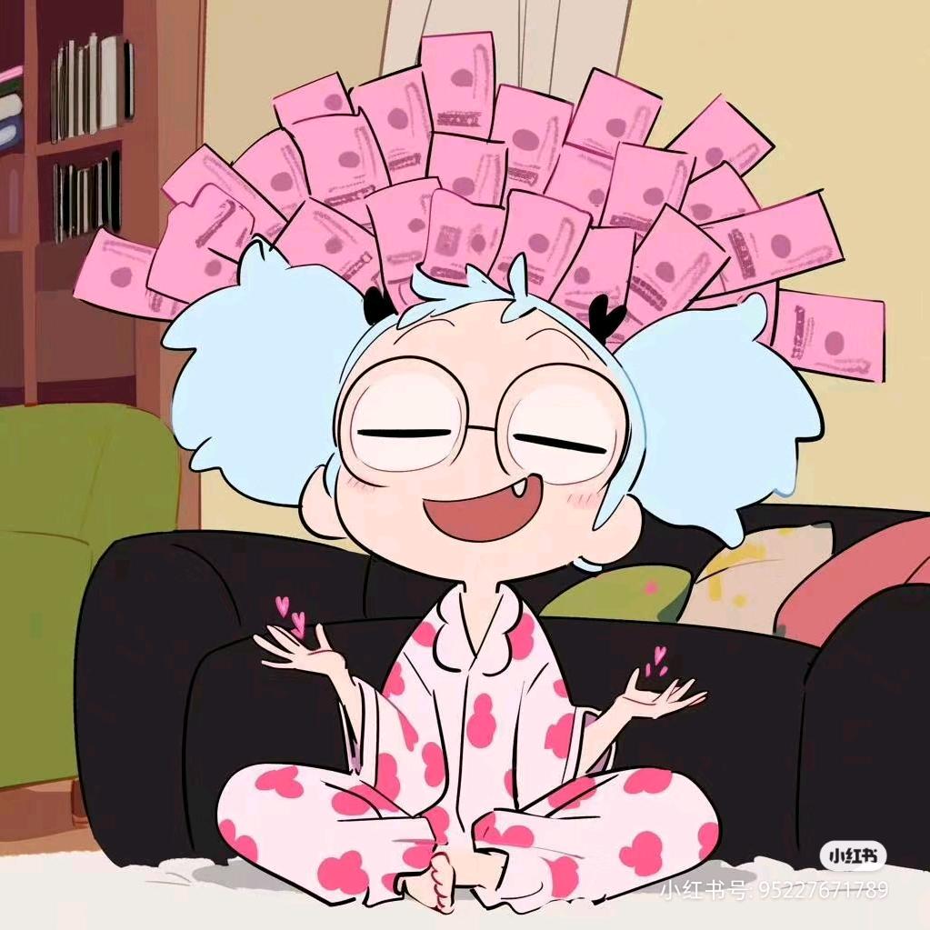 甜…