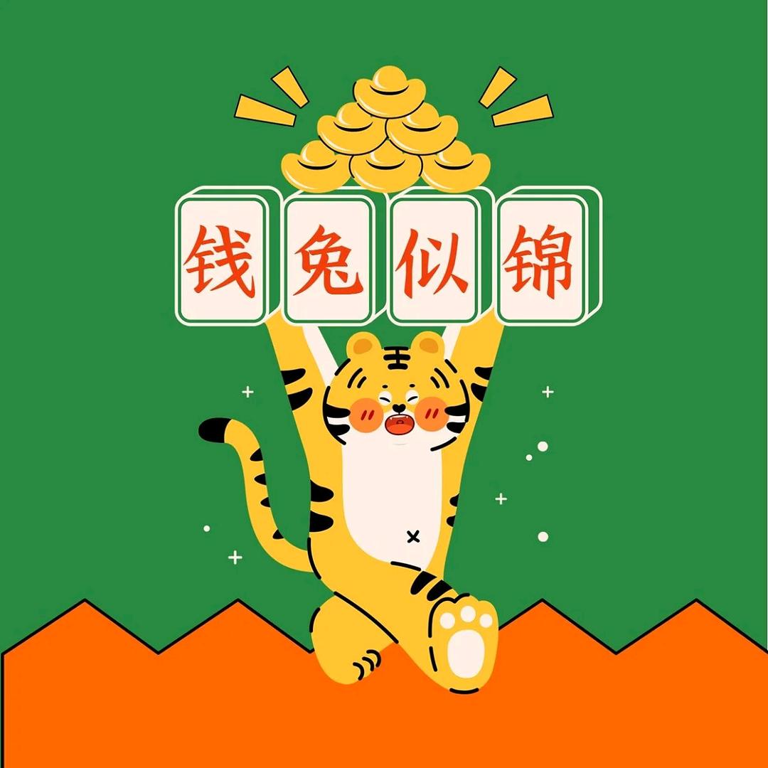 今世缘好物分享