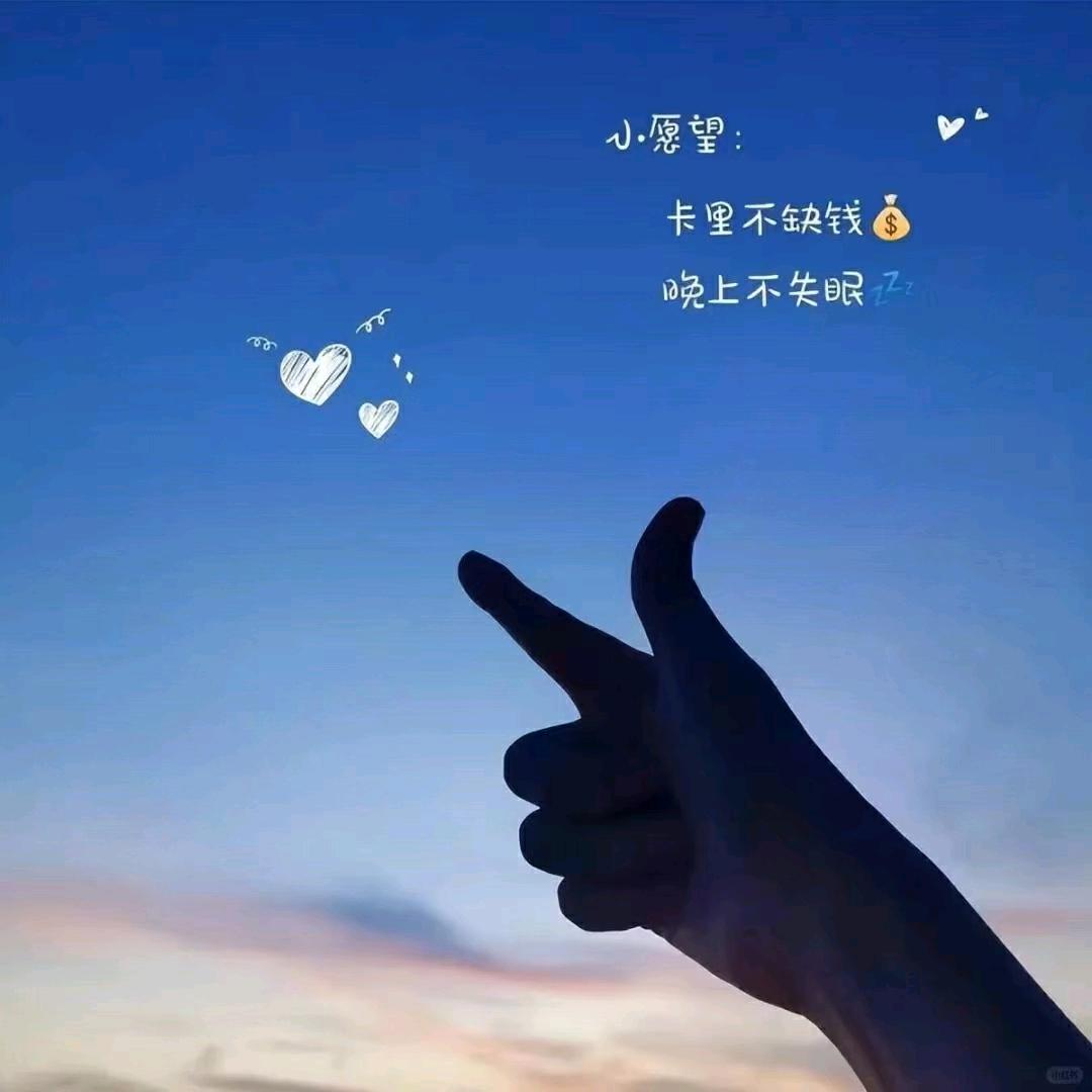 小 💞青💖姐🎊