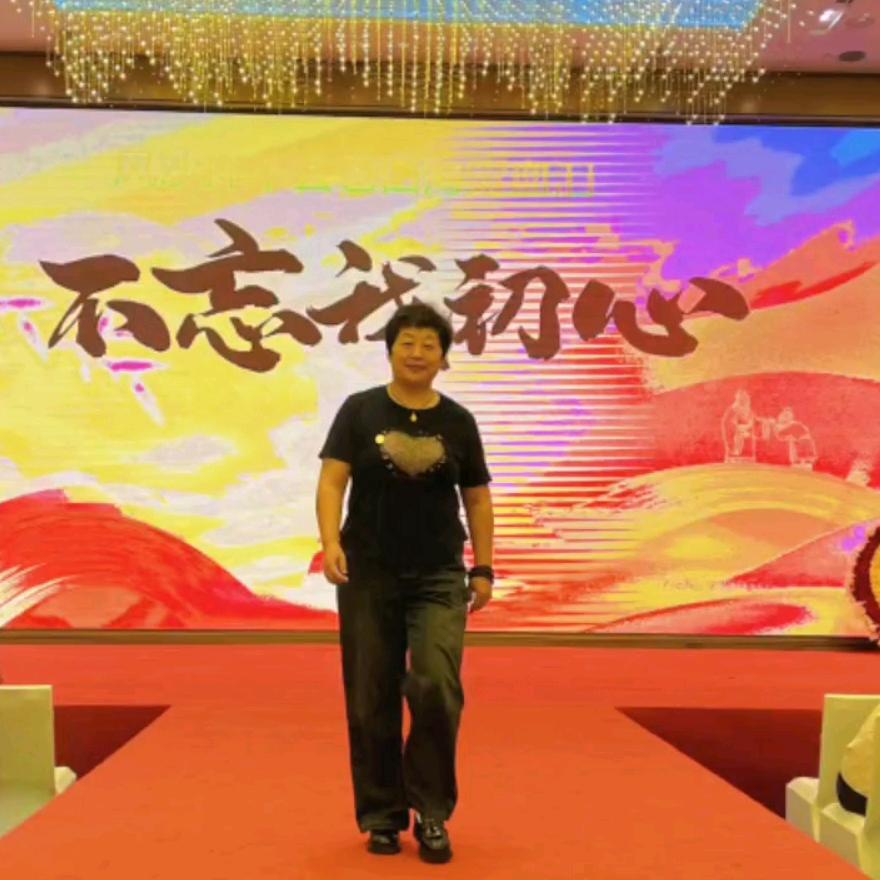 东方生命解绑师舒新