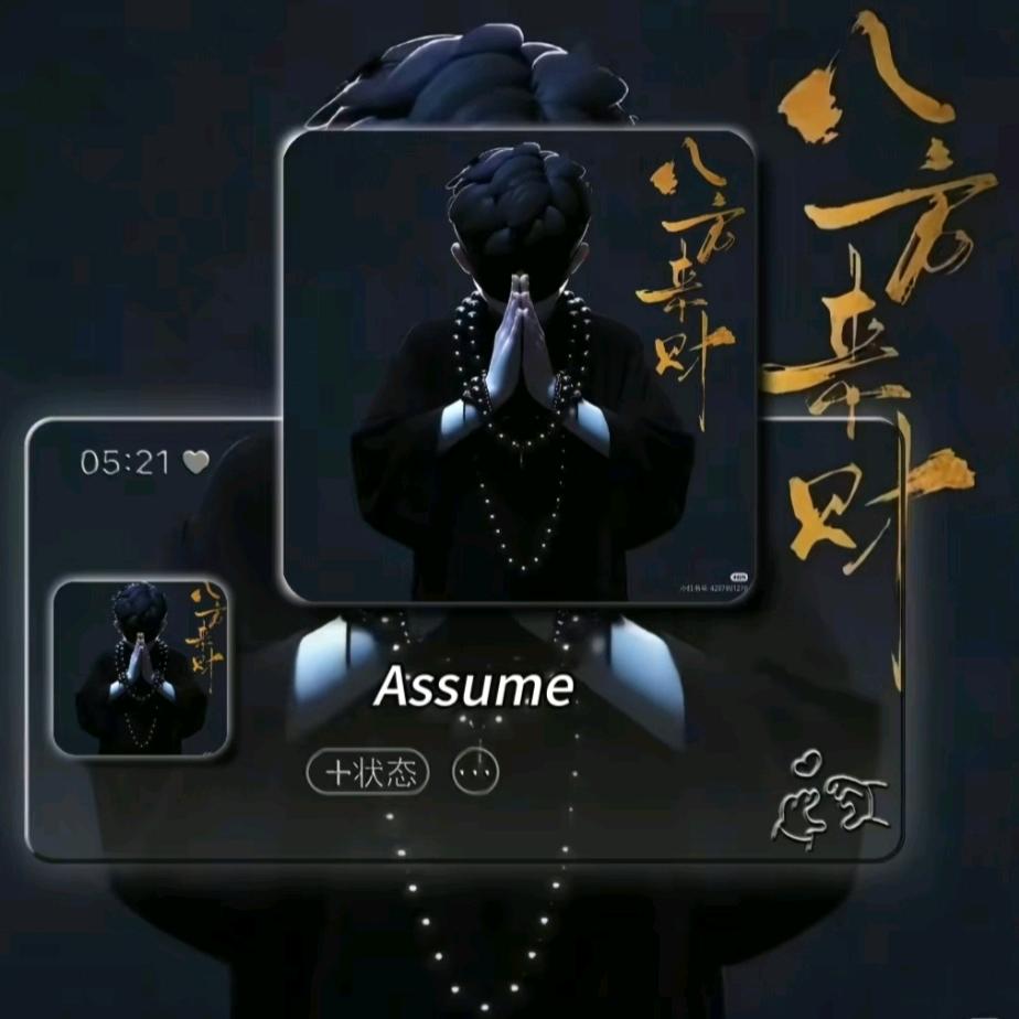 开心✧٩(ˊωˋ*)و✧