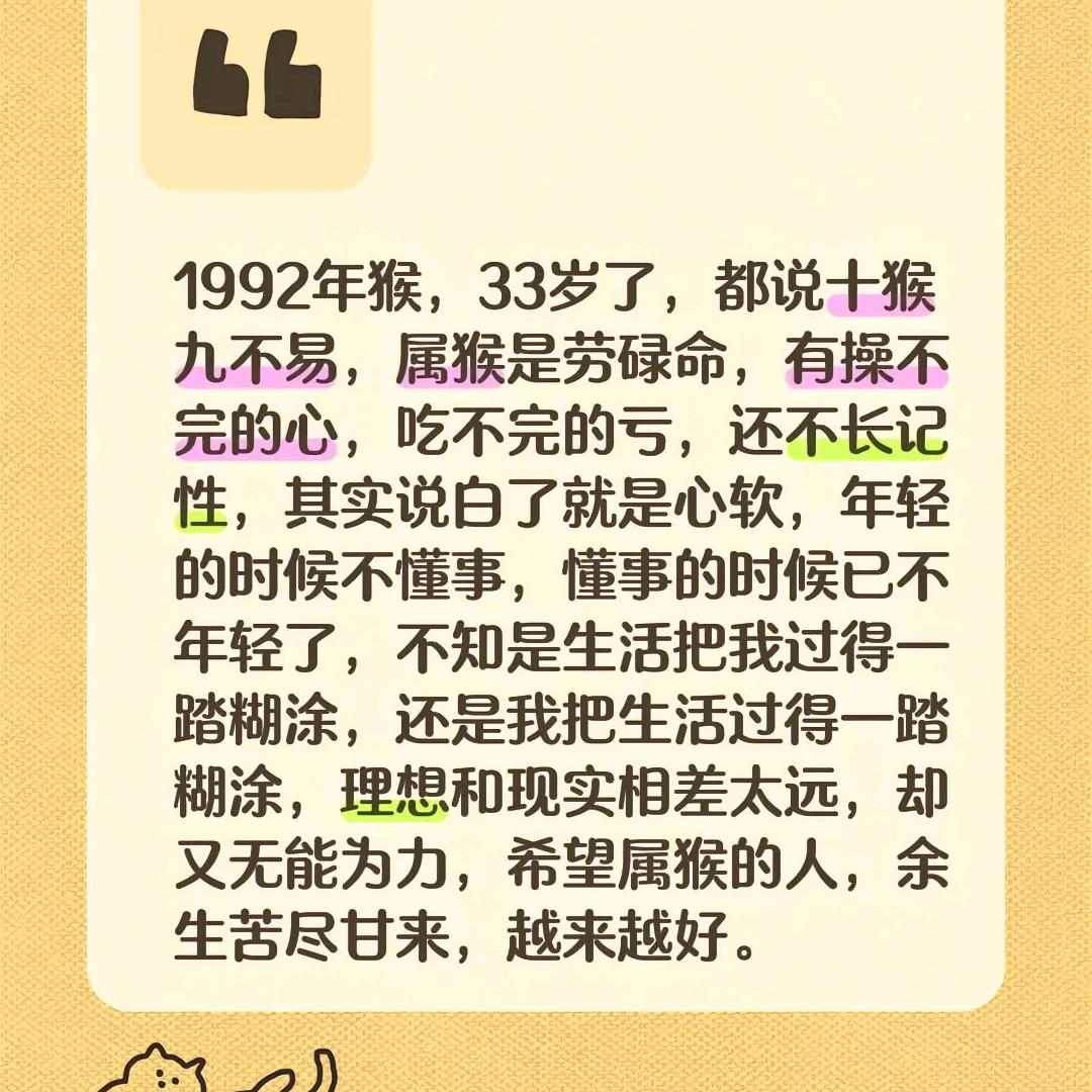 龙哥苟进决赛圈