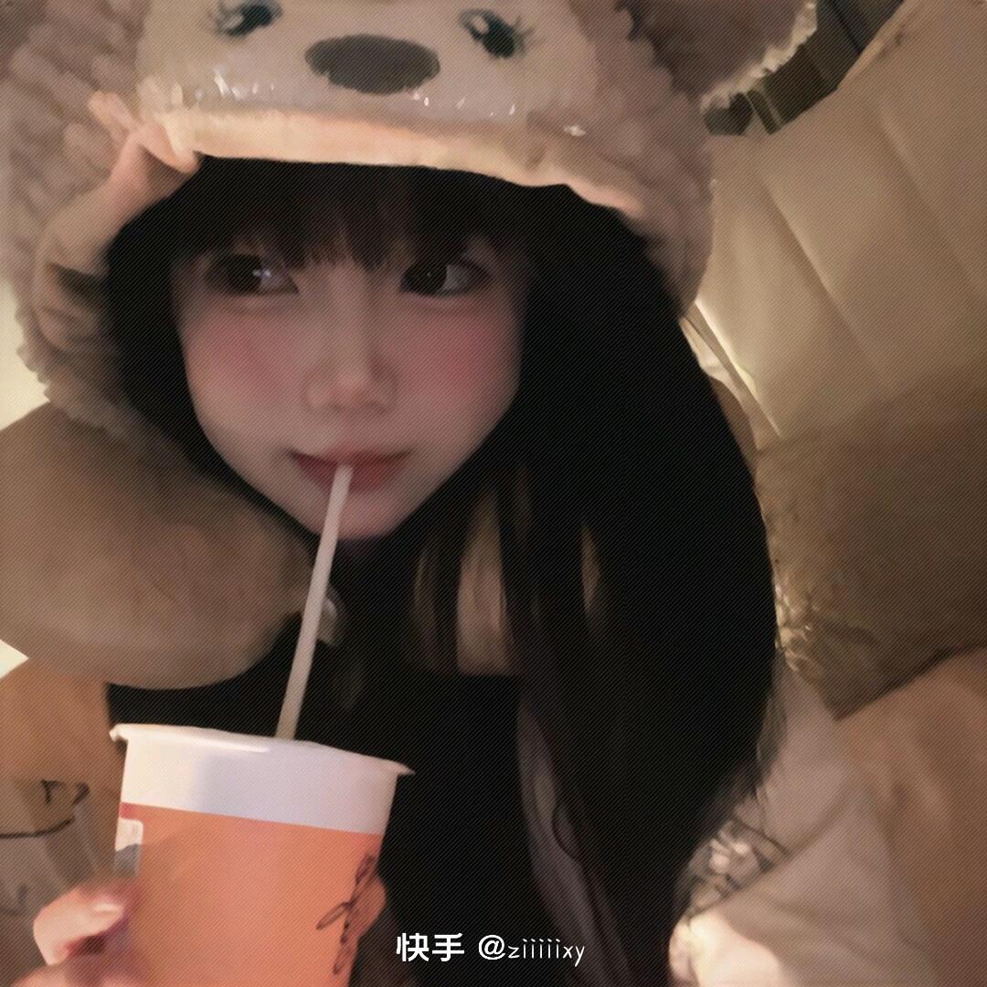 少掉眼泪