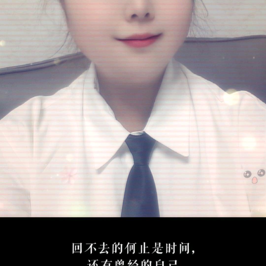 🌈 尐⃨情ᮩ绪