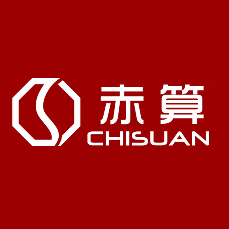 赤算朱砂