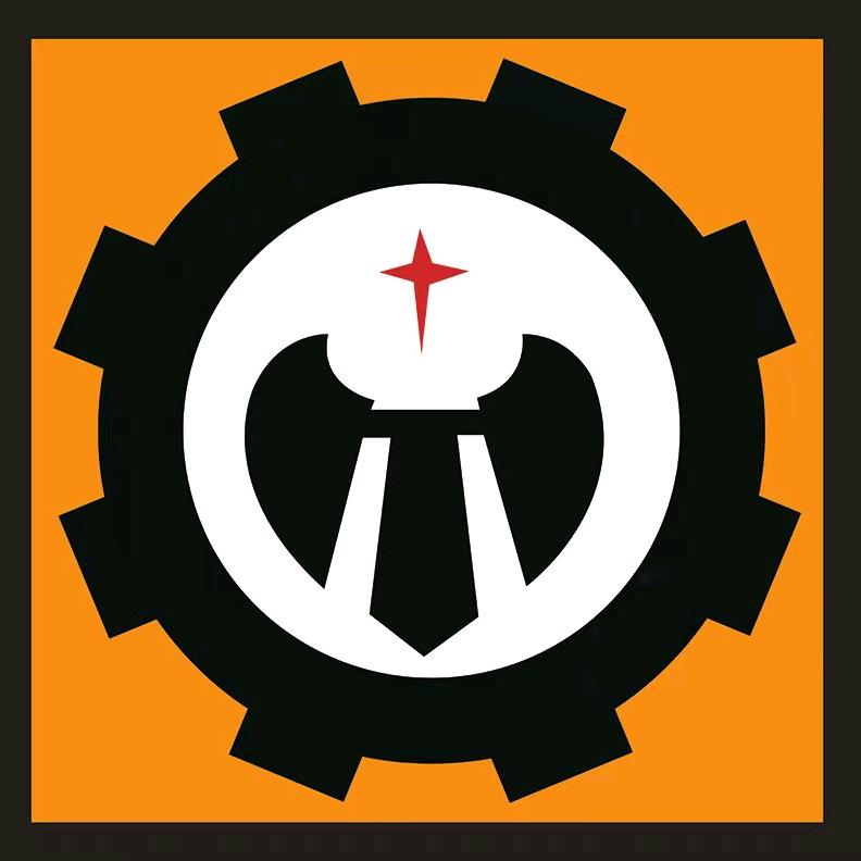 恒特帝盟工程机械（新疆）有限公司