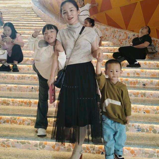 英子