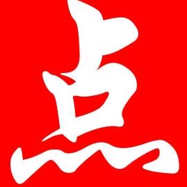 一生要强