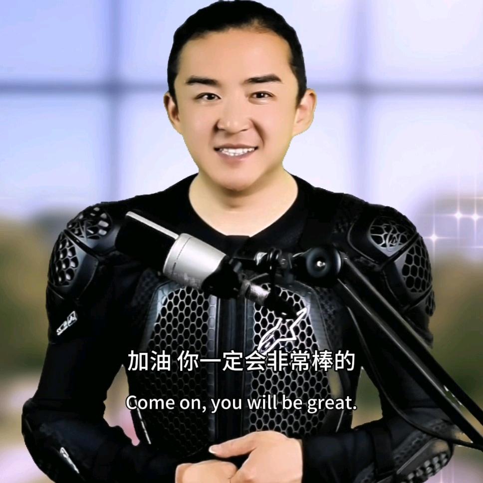 南哥讲糖