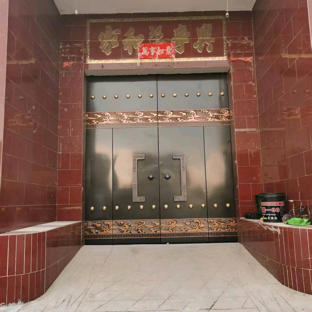 永济、輝'煌门业