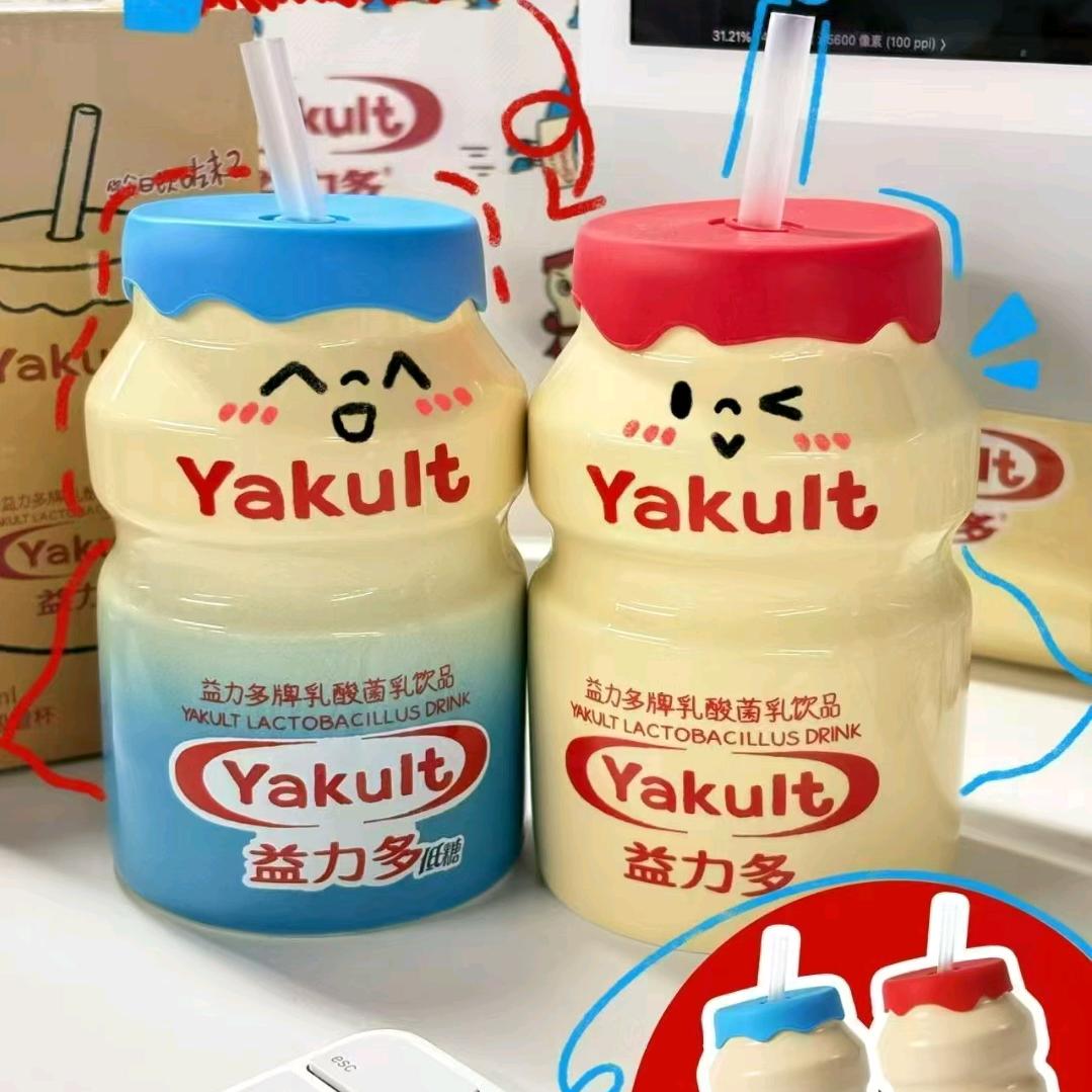 惠惠