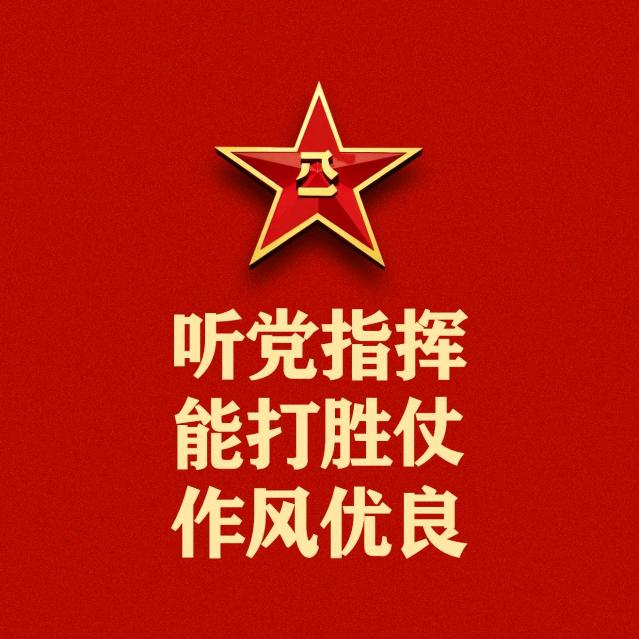 暴富宝贝😘