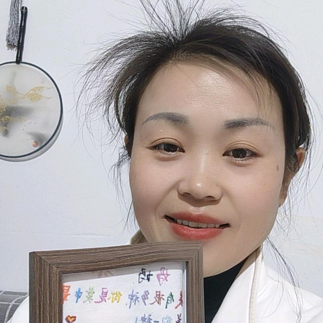 玉水宣威大洋芋