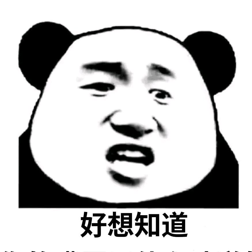 一根虾