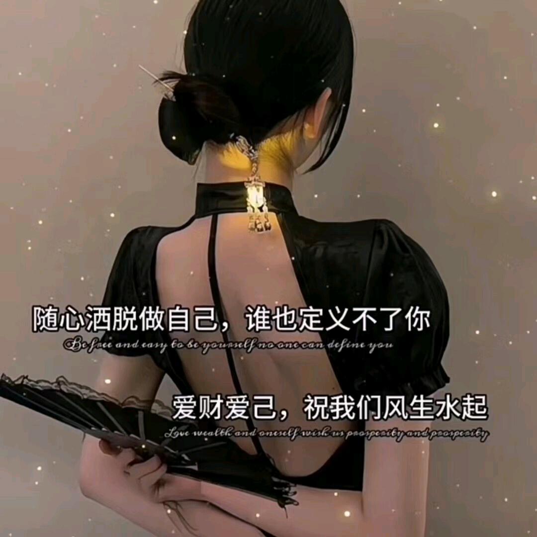 夓mò烟༾💦༿