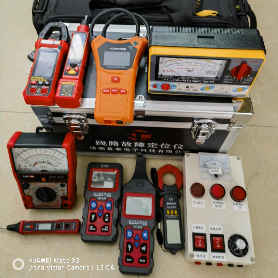 郑州电工赵师傅