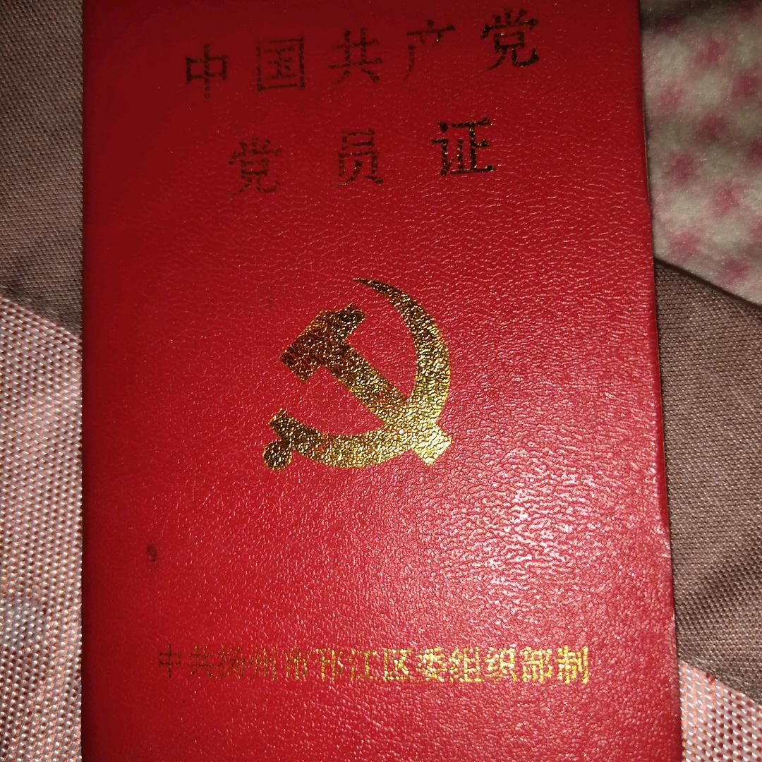 扬州南京合乘顺风车！小果果
