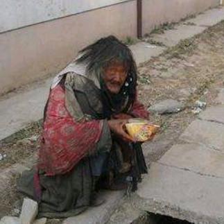 乞讨者～
