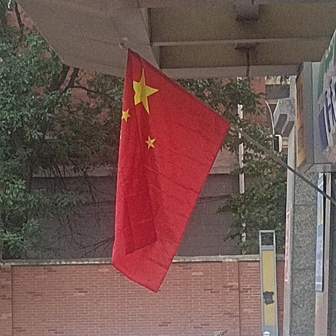 @不笑的唉