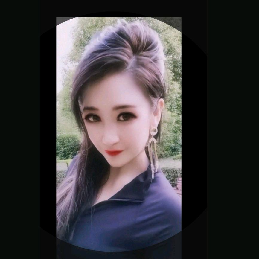 艳《