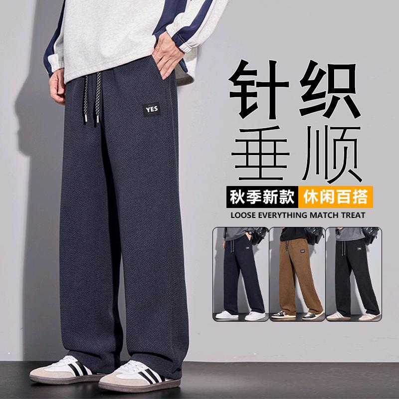 金多多优选服饰