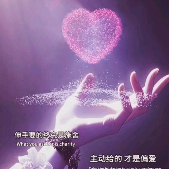 做一个俗人