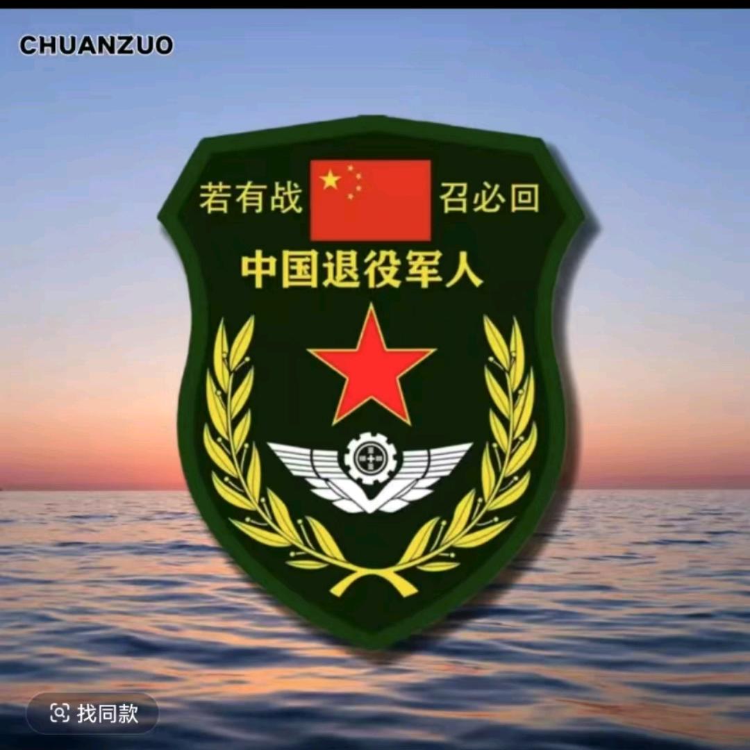 🍀🍀狐说不胡说🍀🍀