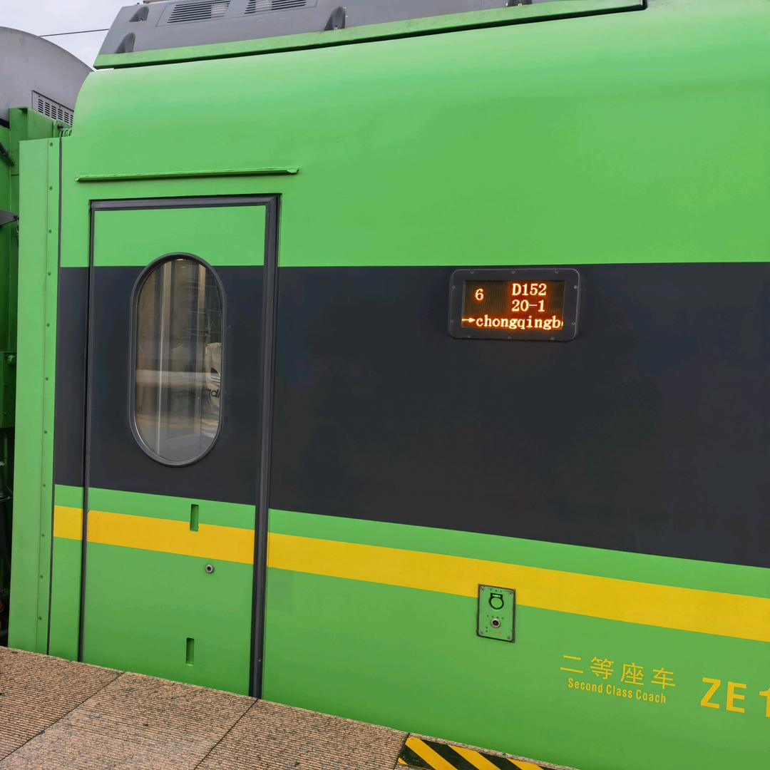奋斗