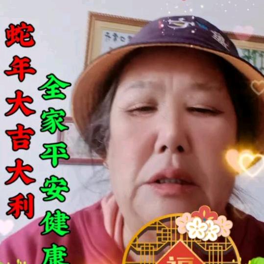 姐冒贵芹