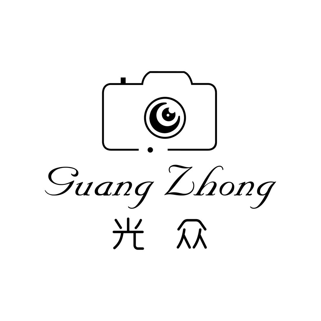 光众摄影工作室