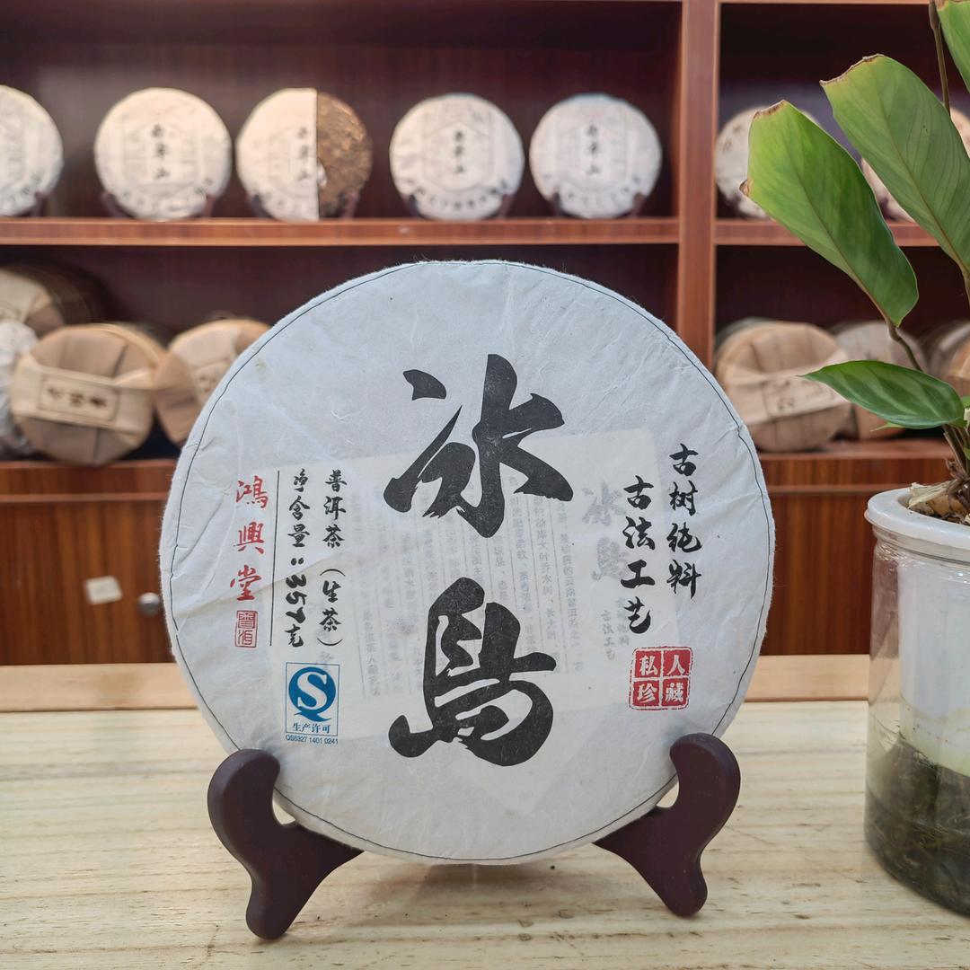 刚刚好