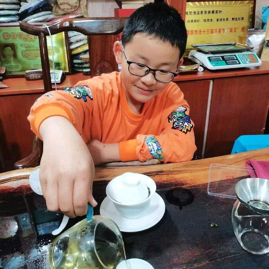 清溢茗茶