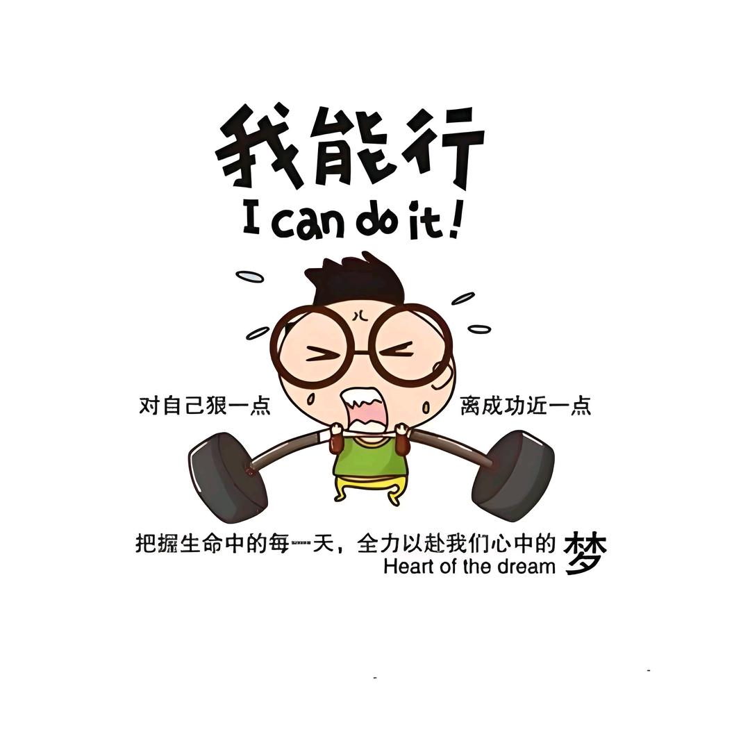 小驰驰
