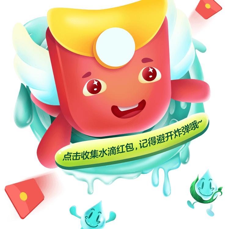 阿雪吖吖