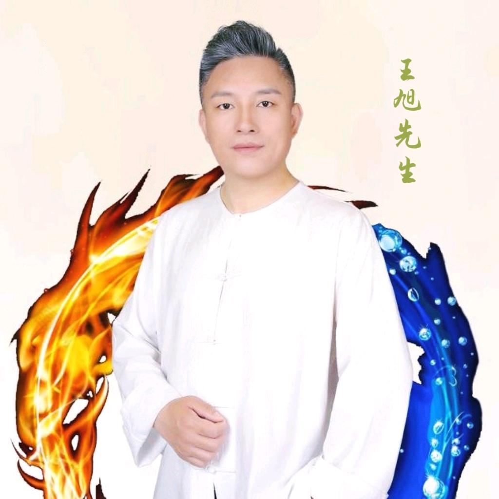 明阳旭