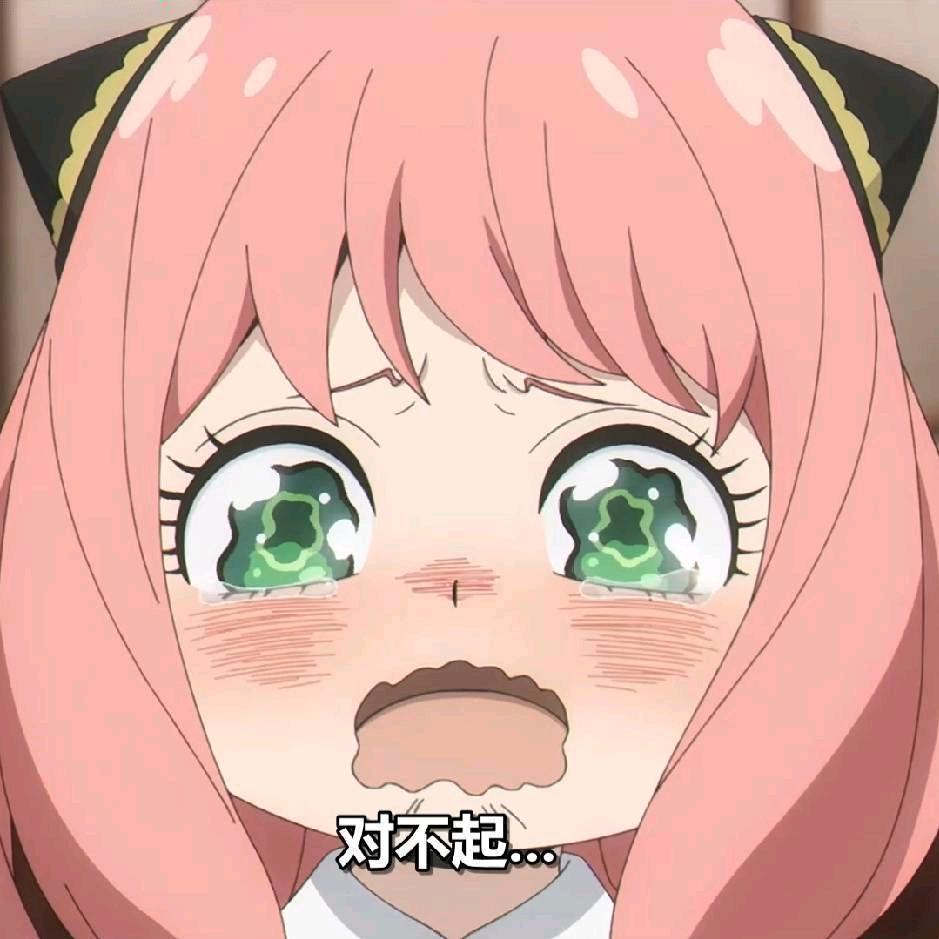 林木木