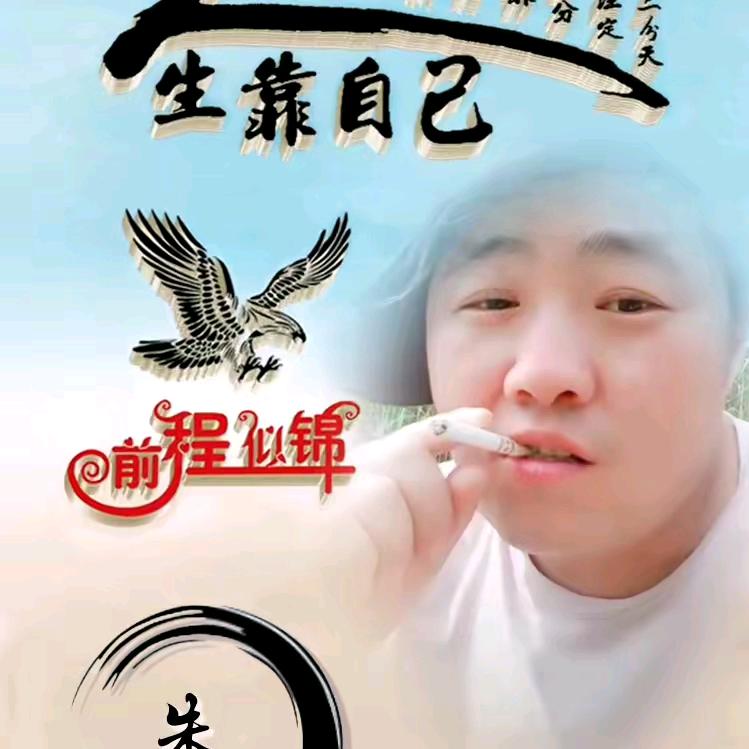 ♥☆孤独的烈酒☆♥