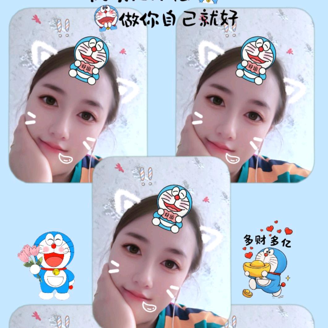 💞一胡💞清酒🍶