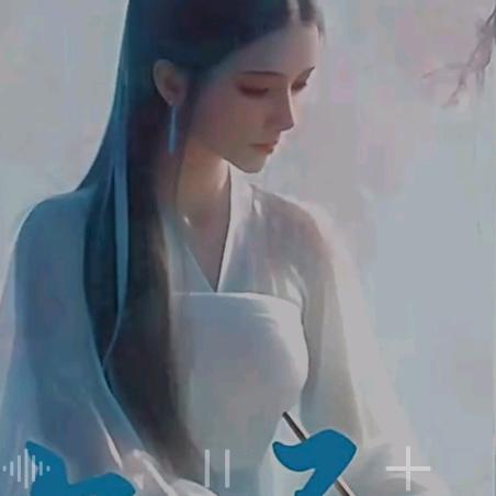 妙妙（助力新人，交朋友）