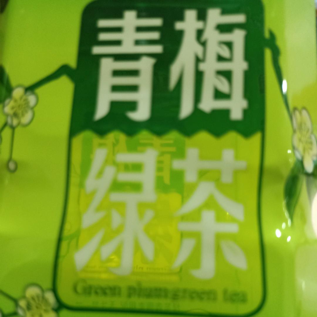 受伤心
