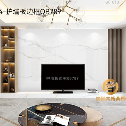 天利大理石背景墙老高宁都店