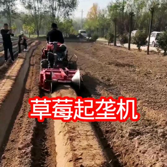 梁山诚运机械服务部（个体工商户）