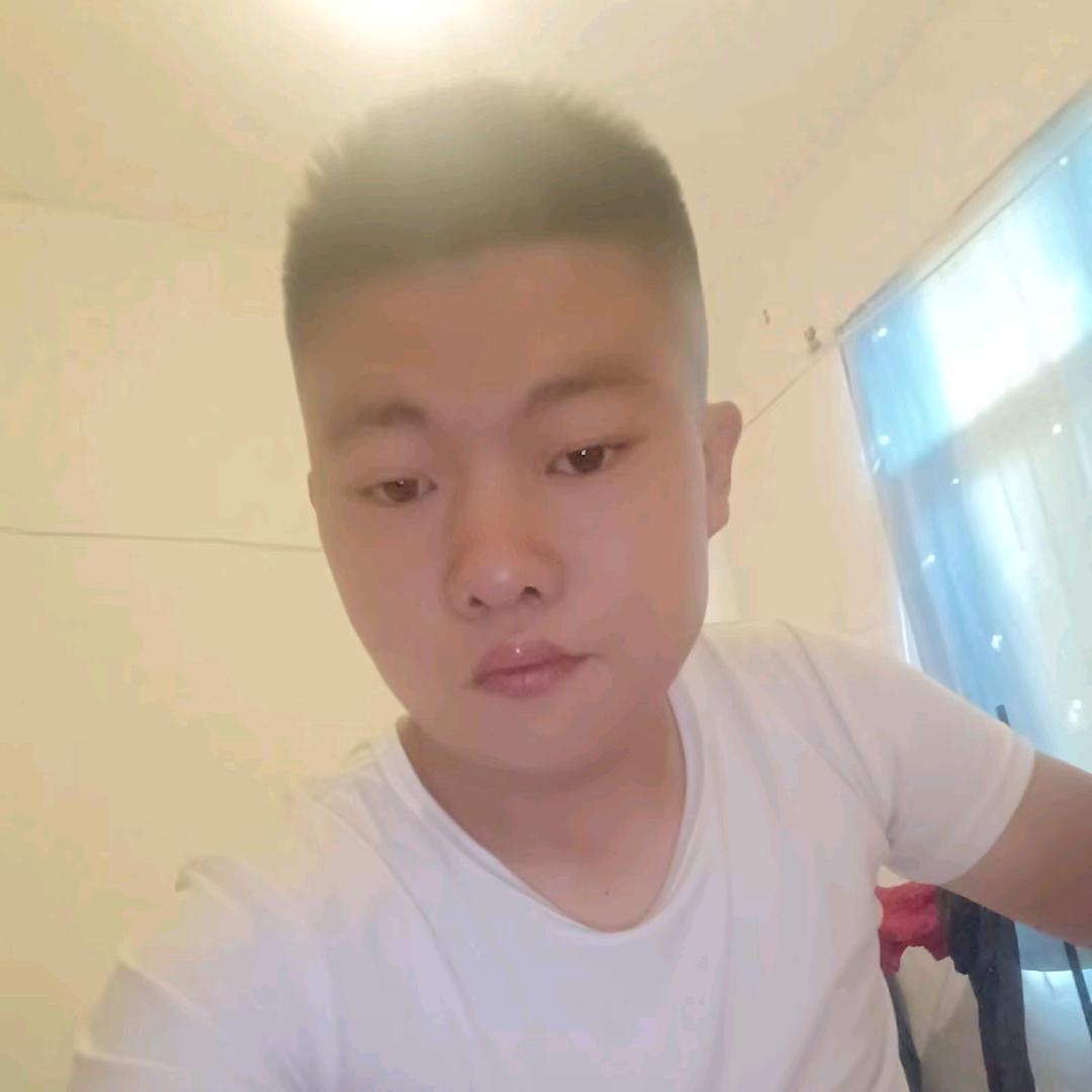 畅呀子