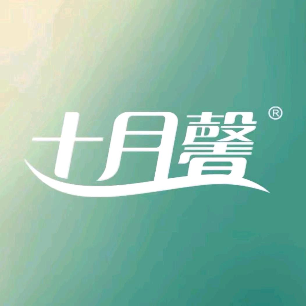 盖州市十月馨产康