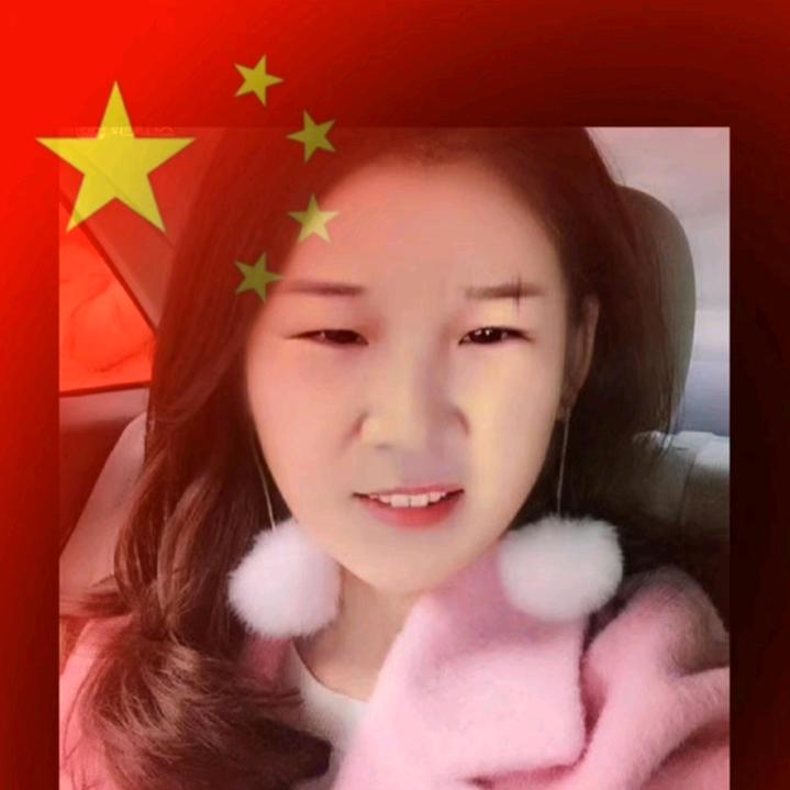 @开心🌹就好💞