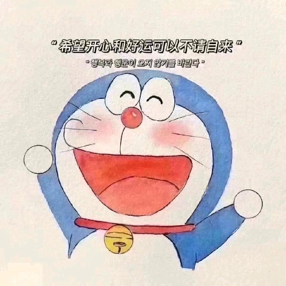 🩴酱油。