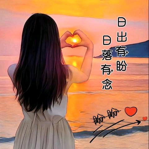 @左顾右盼